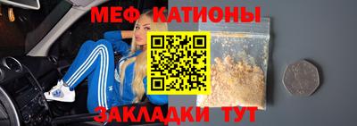 скорость Рыбинск