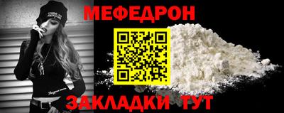 сатива Рязань