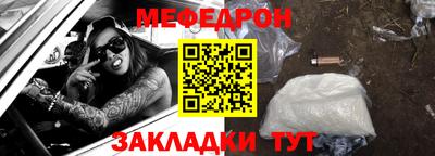 мдпв Свободный
