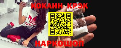мдпв Свободный