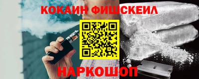 скорость Рыбинск
