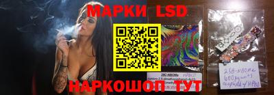 сатива Рязань