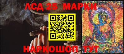 скорость Рыбинск