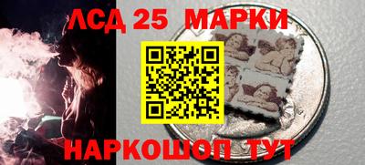первитин Рузаевка