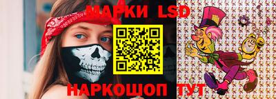 дживик Севастополь