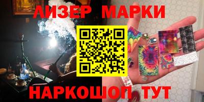 мдпв Свободный