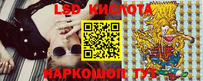 мефедрон VHQ Северобайкальск