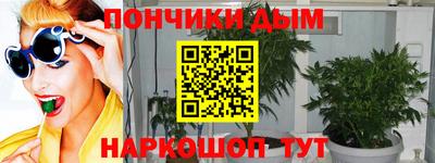 мефедрон VHQ Северобайкальск