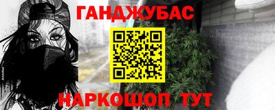 мдпв Свободный