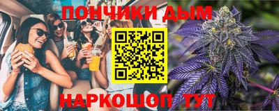 сатива Рязань