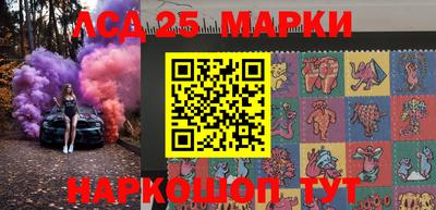 дживик Севастополь
