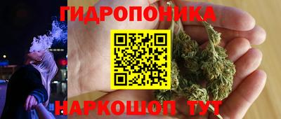 первитин Рузаевка