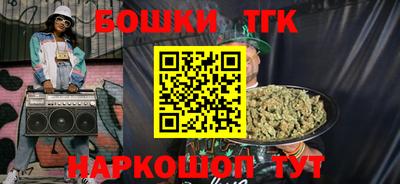 сатива Рязань