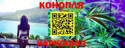 дживик Севастополь