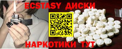 сатива Рязань