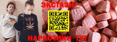 дживик Севастополь