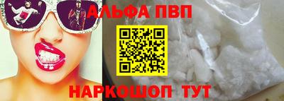 сатива Рязань