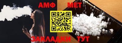 мдпв Свободный