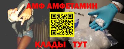 скорость Рыбинск