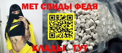 мдпв Свободный