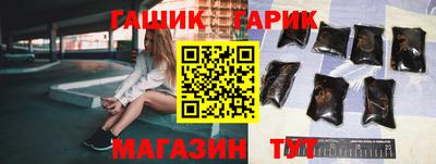 скорость Рыбинск