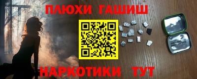 дживик Севастополь