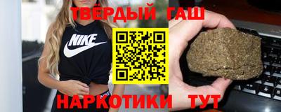 мефедрон VHQ Северобайкальск