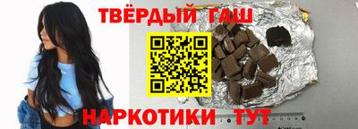 дживик Севастополь