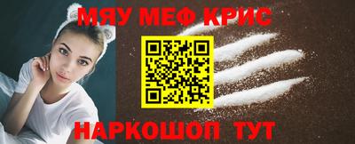 мдпв Свободный